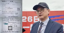 檢追花蓮27億震災善款流向　科技董座亮千萬捐款單據成關鍵