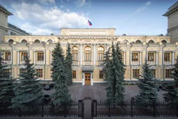 Центробанк снизил прогноз роста экономики России в 2026 году до 0%